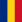 Icon - Romania